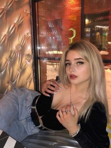 Милана
